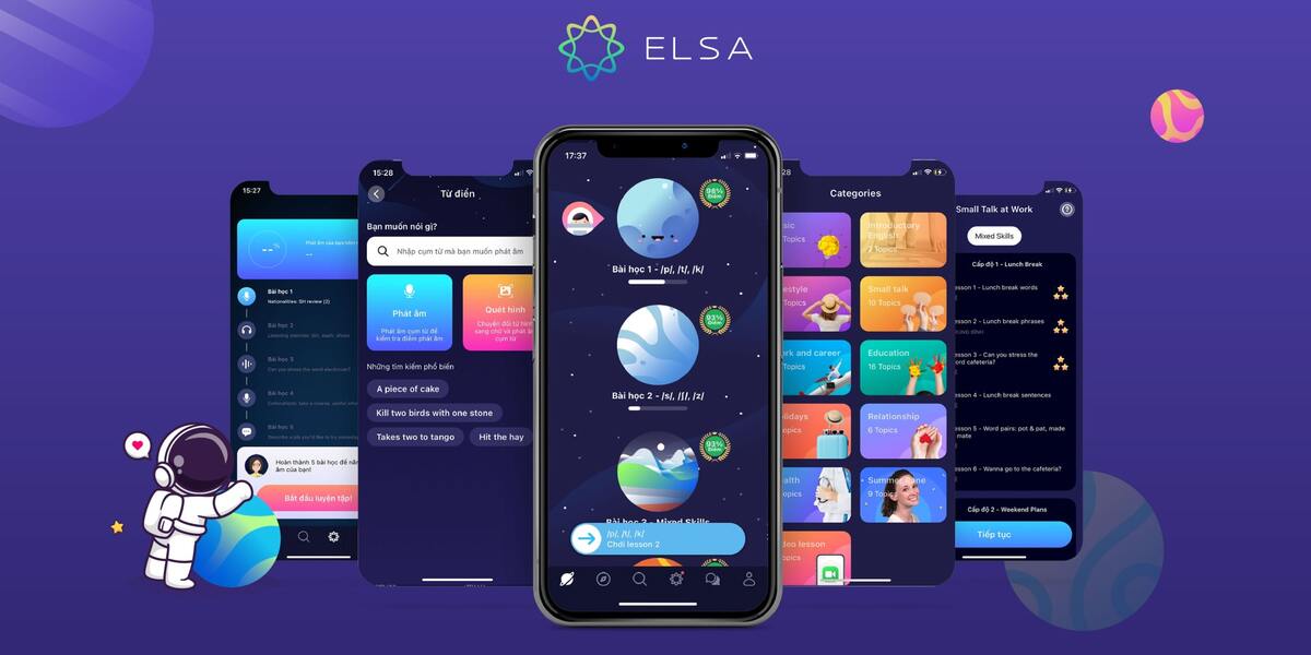 اشتراک پرمیوم السا اسپیک