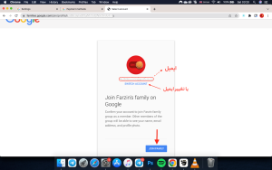 تغییر ریجن یوتیوب به کشور هند