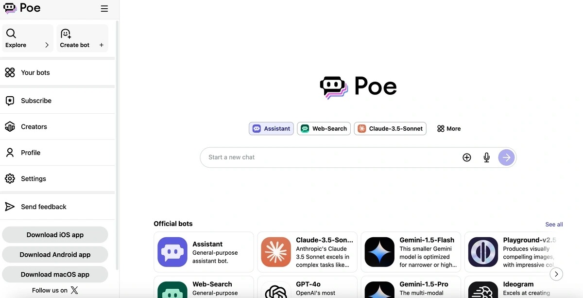 امکانات هوش مصنوعی POE
