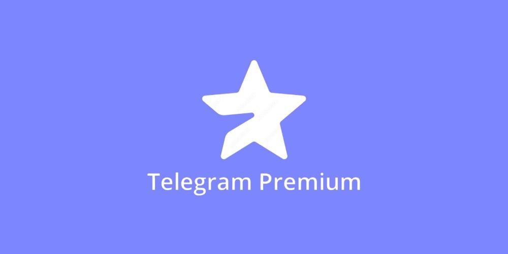 گرفتن تیک آبی تلگرام
