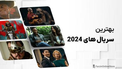 معرفی بهترین سریال های 2024